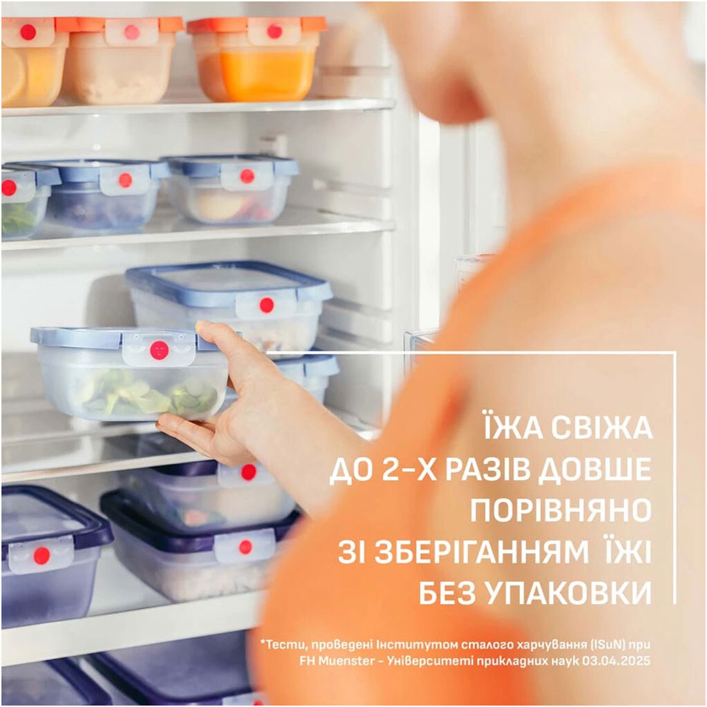 Контейнер Tefal oneClick N1210710, Голубой - № 7 Контейнер Tefal oneClick N1210710, Голубой - № 7