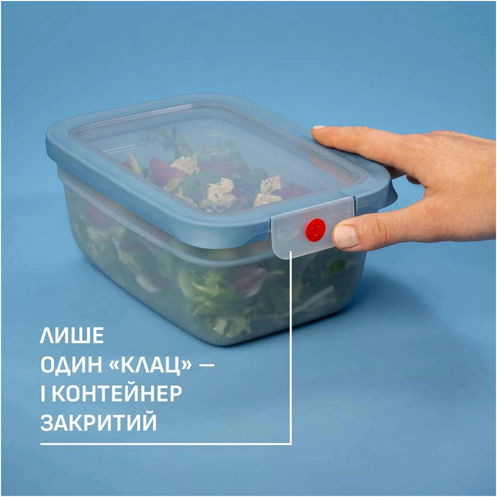 Контейнер Tefal oneClick N1210710, Голубой - № 9 Контейнер Tefal oneClick N1210710, Голубой - № 9
