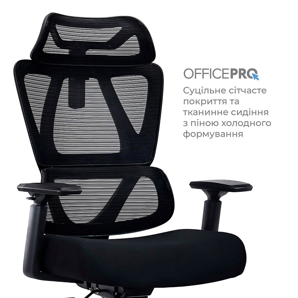Офисное кресло OfficePro Anvio OC500B, Черный - № 6 Офисное кресло OfficePro Anvio OC500B, Черный - № 6