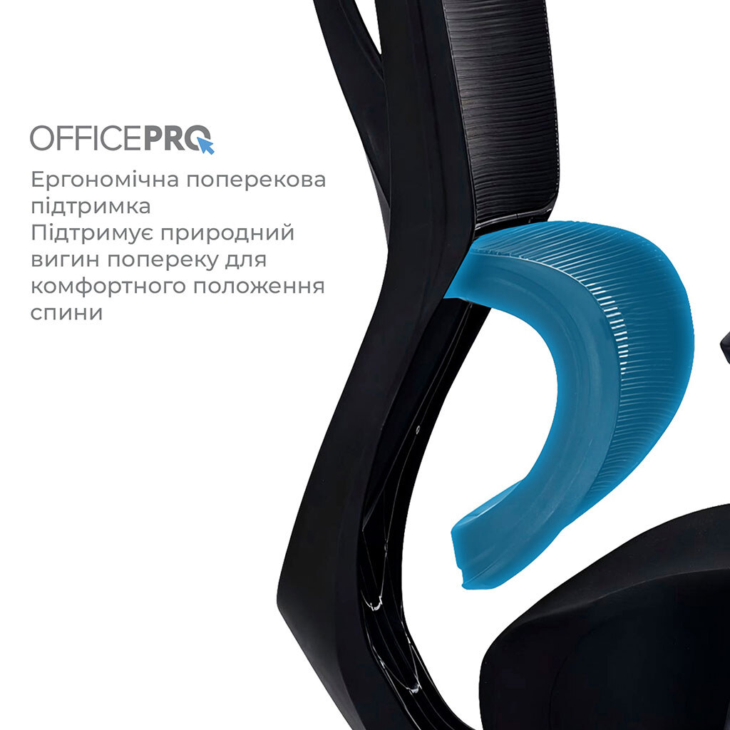 Офисное кресло OfficePro Anvio OC500B, Черный - № 7 Офисное кресло OfficePro Anvio OC500B, Черный - № 7