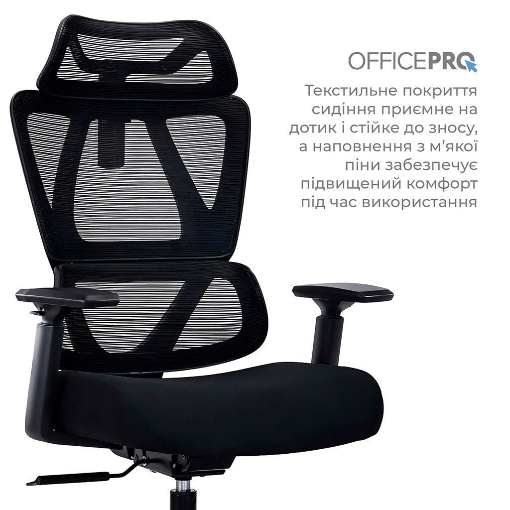 Офисное кресло OfficePro Anvio OC500B, Черный - № 8 Офисное кресло OfficePro Anvio OC500B, Черный - № 8