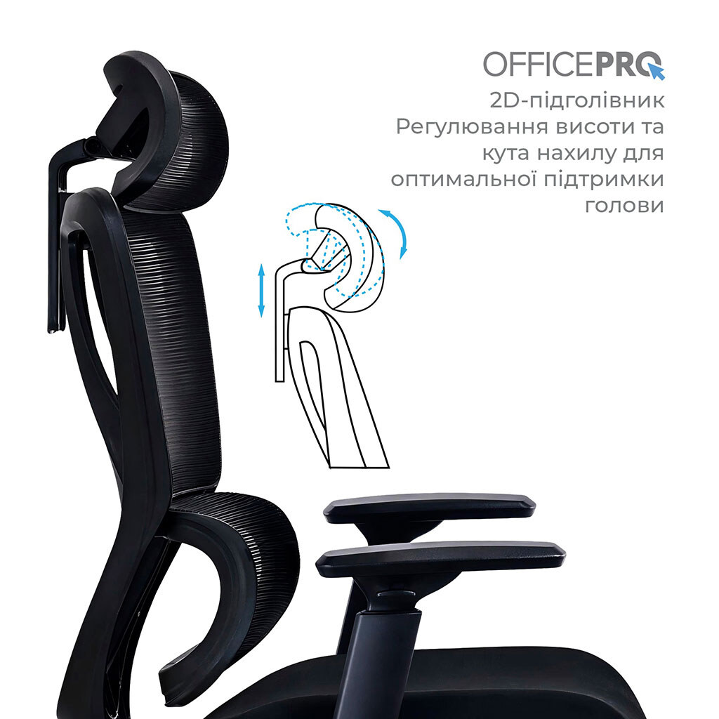 Офисное кресло OfficePro Anvio OC500B, Черный - № 9 Офисное кресло OfficePro Anvio OC500B, Черный - № 9