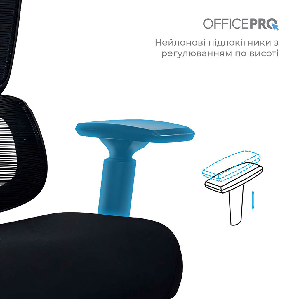 Офисное кресло OfficePro Anvio OC500B, Черный - № 10 Офисное кресло OfficePro Anvio OC500B, Черный - № 10