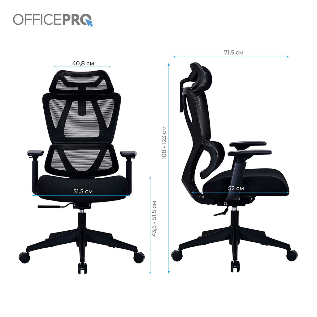 Офисное кресло OfficePro Anvio OC500B, Черный - № 13 Офисное кресло OfficePro Anvio OC500B, Черный - № 13