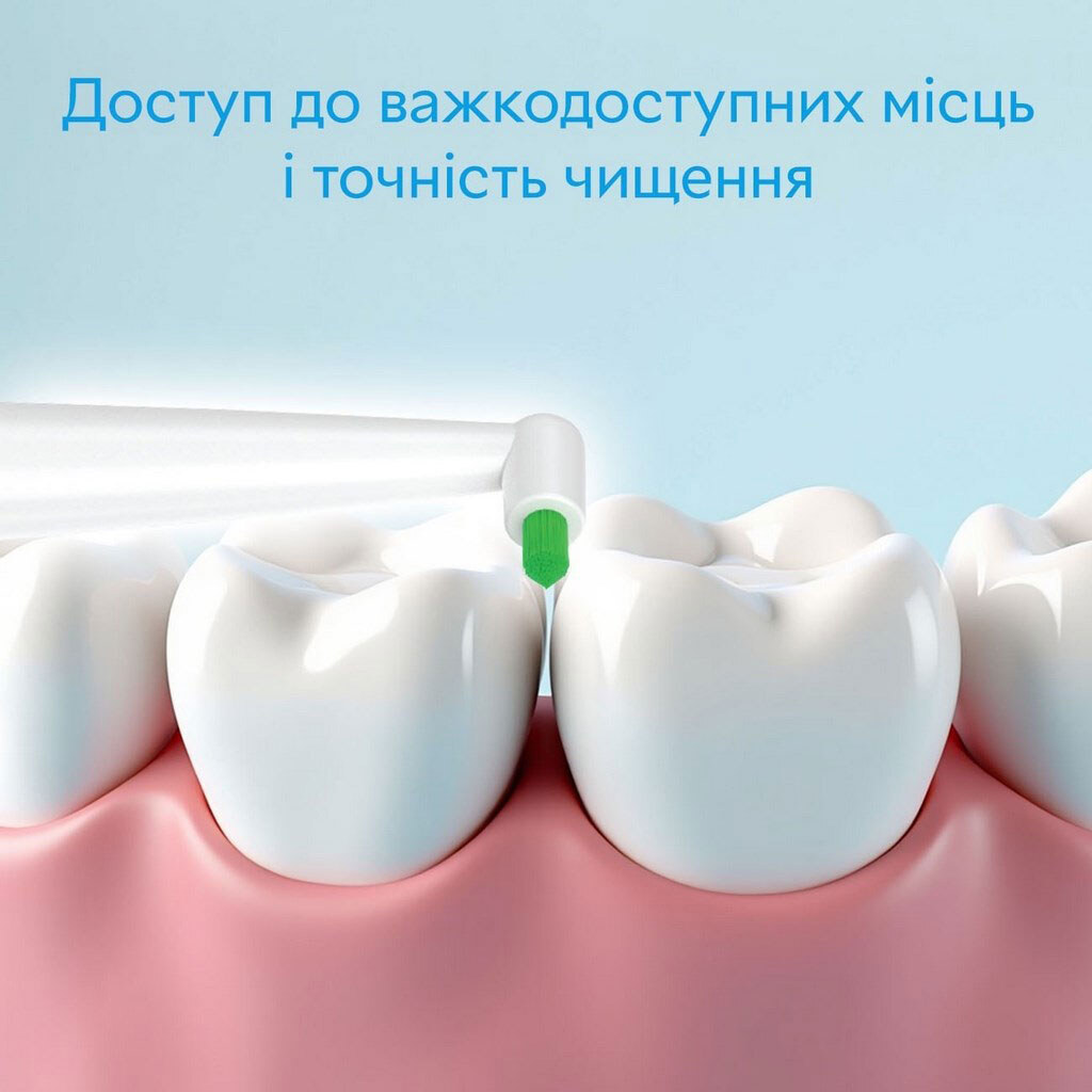 Насадки для зубной щетки Pecham Travel, Белый - № 6 Насадки для зубной щетки Pecham Travel, Белый - № 6