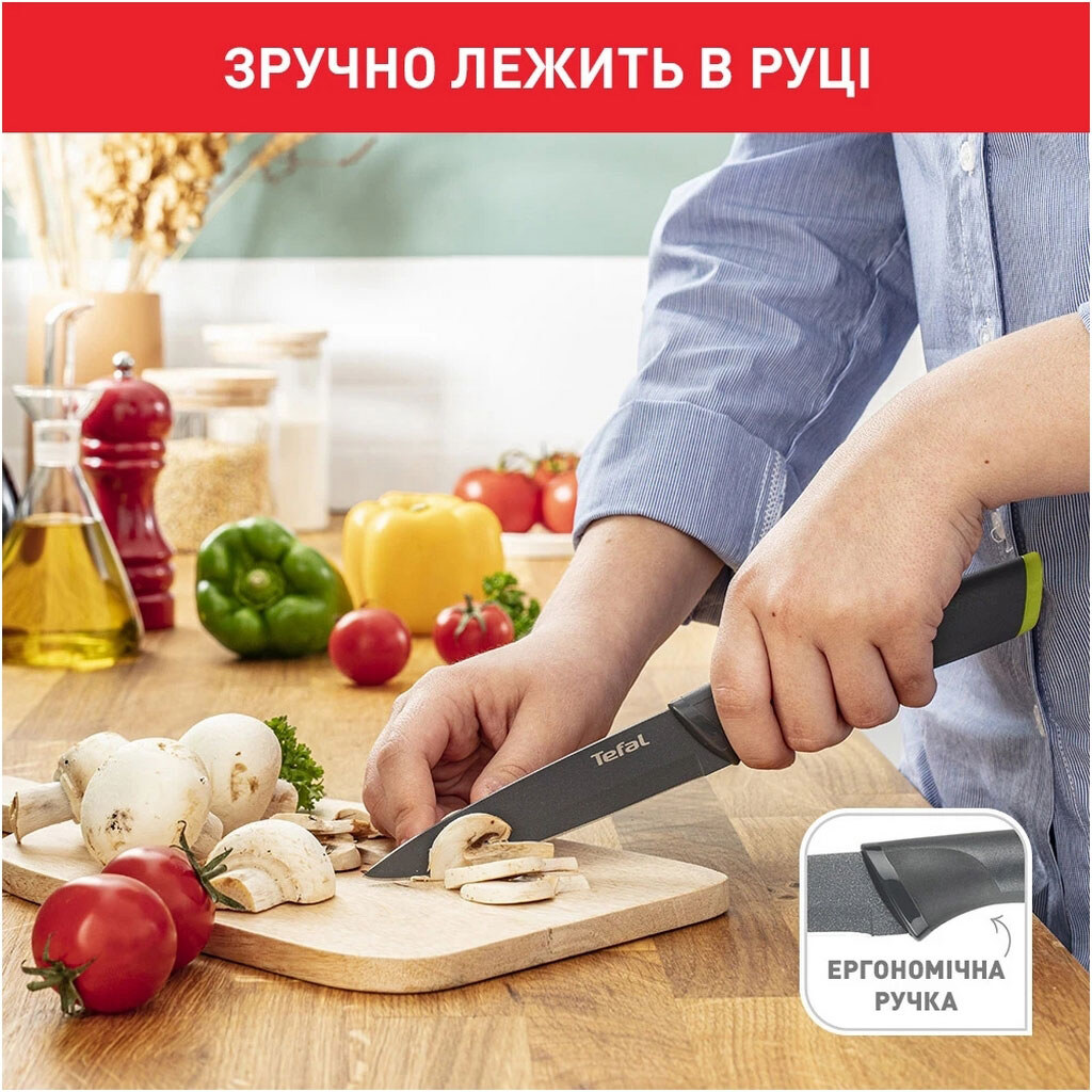 Ніж Tefal Fresh Kitchen - № 4 Ніж Tefal Fresh Kitchen - № 4