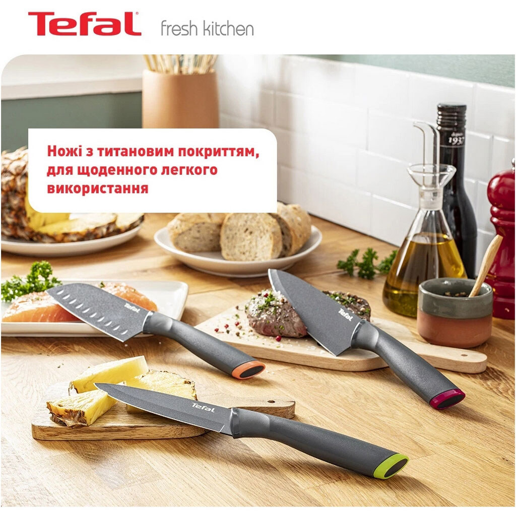 Ніж Tefal Fresh Kitchen - № 6 Ніж Tefal Fresh Kitchen - № 6