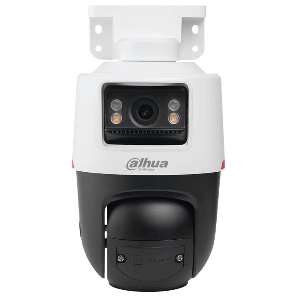 Роботизована камера Dahua DH-IPC-PTS2249B-E2-S-PV-PRO, Білий - № 3 Роботизована камера Dahua DH-IPC-PTS2249B-E2-S-PV-PRO, Білий - № 3