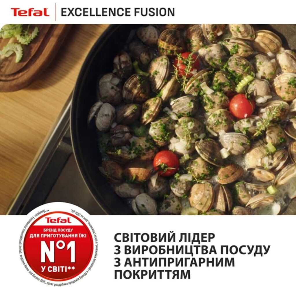 Сковорода Tefal Excellence Fusion G3380702, Черный - № 3 Сковорода Tefal Excellence Fusion G3380702, Черный - № 3