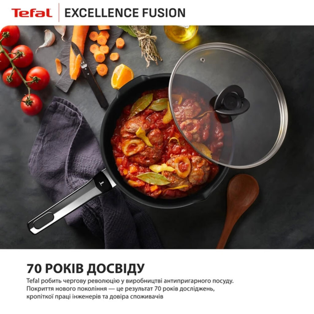 Сковорода Tefal Excellence Fusion G3380702, Черный - № 4 Сковорода Tefal Excellence Fusion G3380702, Черный - № 4