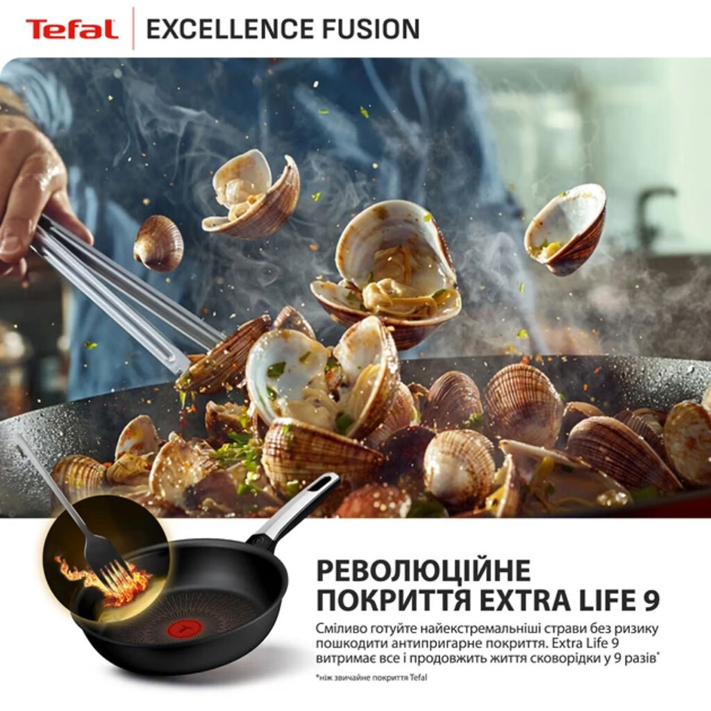 Сковорода Tefal Excellence Fusion G3380702, Черный - № 6 Сковорода Tefal Excellence Fusion G3380702, Черный - № 6