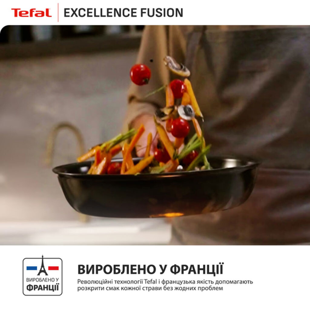 Сковорода Tefal Excellence Fusion G3380702, Черный - № 8 Сковорода Tefal Excellence Fusion G3380702, Черный - № 8