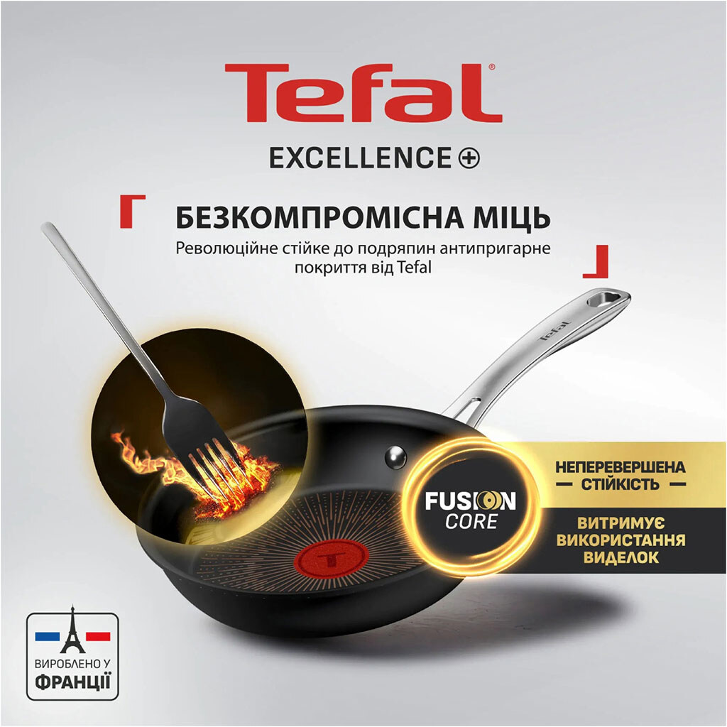 Сковорода Tefal Excellence+ G3300702, Чорний - № 4 Сковорода Tefal Excellence+ G3300702, Чорний - № 4