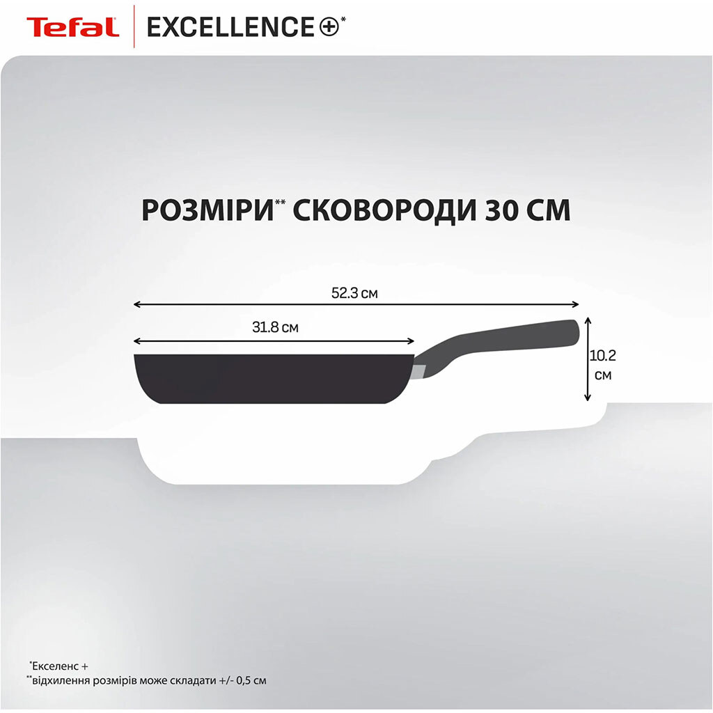Сковорода Tefal Excellence+ G3300702, Чорний - № 6 Сковорода Tefal Excellence+ G3300702, Чорний - № 6