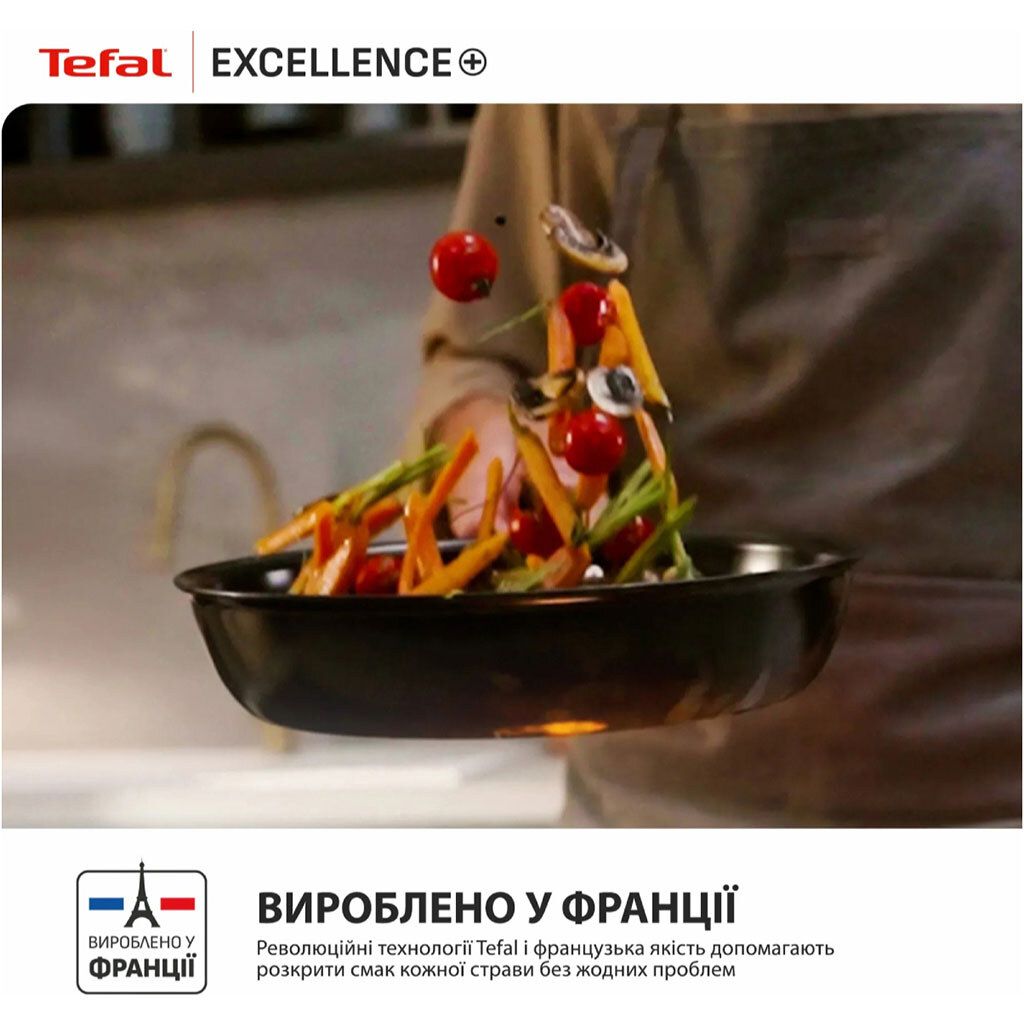 Сковорода Tefal Excellence+ G3300702, Чорний - № 10 Сковорода Tefal Excellence+ G3300702, Чорний - № 10