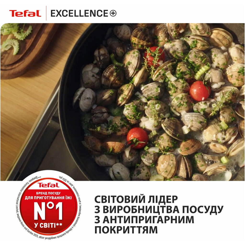 Сковорода Tefal Excellence+ G3300702, Чорний - № 11 Сковорода Tefal Excellence+ G3300702, Чорний - № 11