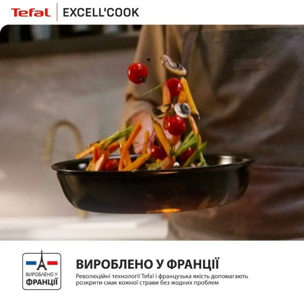 Сковорода Tefal Excell Cook G3390432, Черный - № 7 Сковорода Tefal Excell Cook G3390432, Черный - № 7