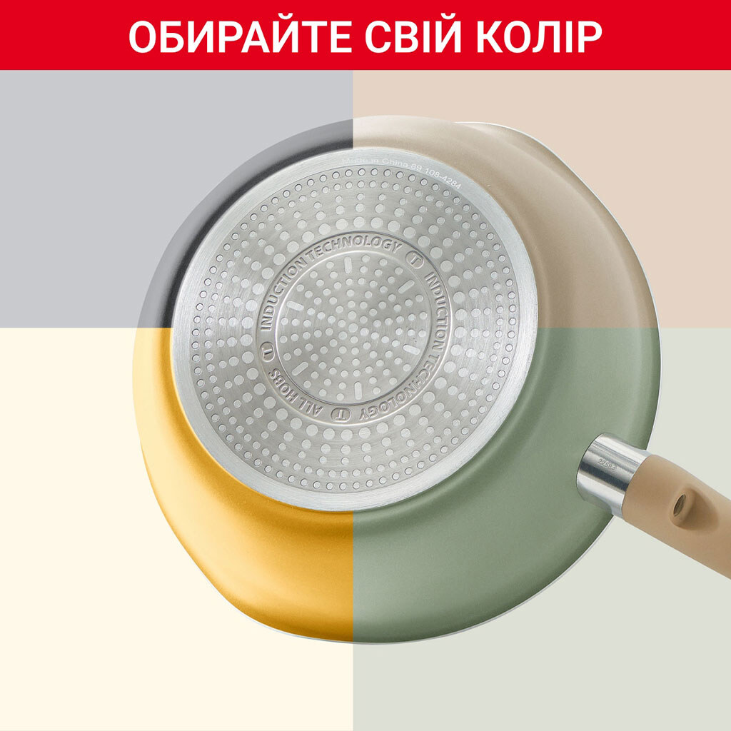 Сковорода Tefal One Pick Pot G1668704, Черный - № 2 Сковорода Tefal One Pick Pot G1668704, Черный - № 2