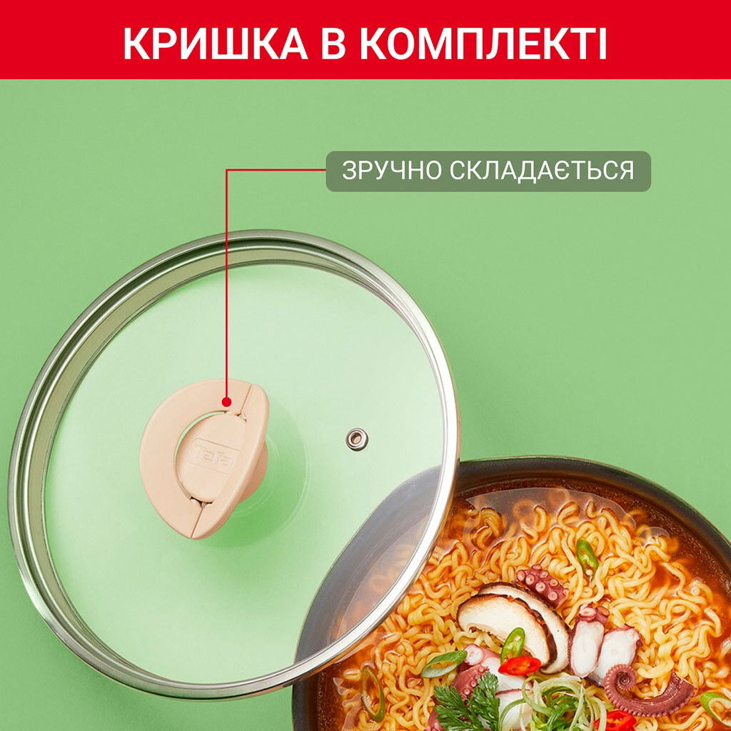 Сковорода Tefal One Pick Pot G1668704, Черный - № 4 Сковорода Tefal One Pick Pot G1668704, Черный - № 4