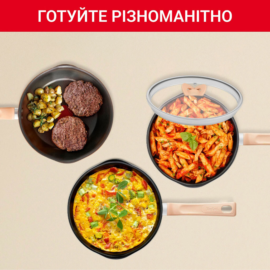 Сковорода Tefal One Pick Pot G1668704, Черный - № 5 Сковорода Tefal One Pick Pot G1668704, Черный - № 5