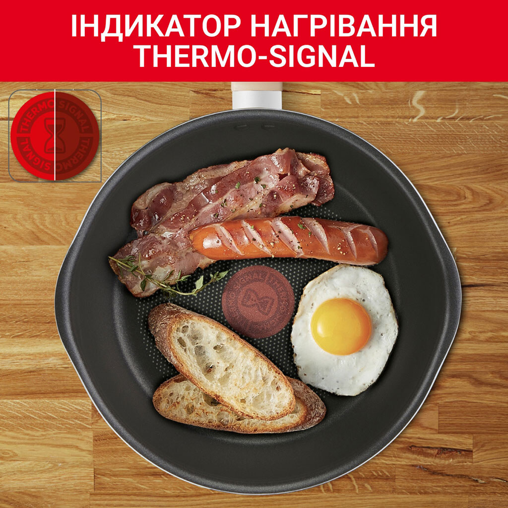Сковорода Tefal One Pick Pot G1668704, Черный - № 7 Сковорода Tefal One Pick Pot G1668704, Черный - № 7
