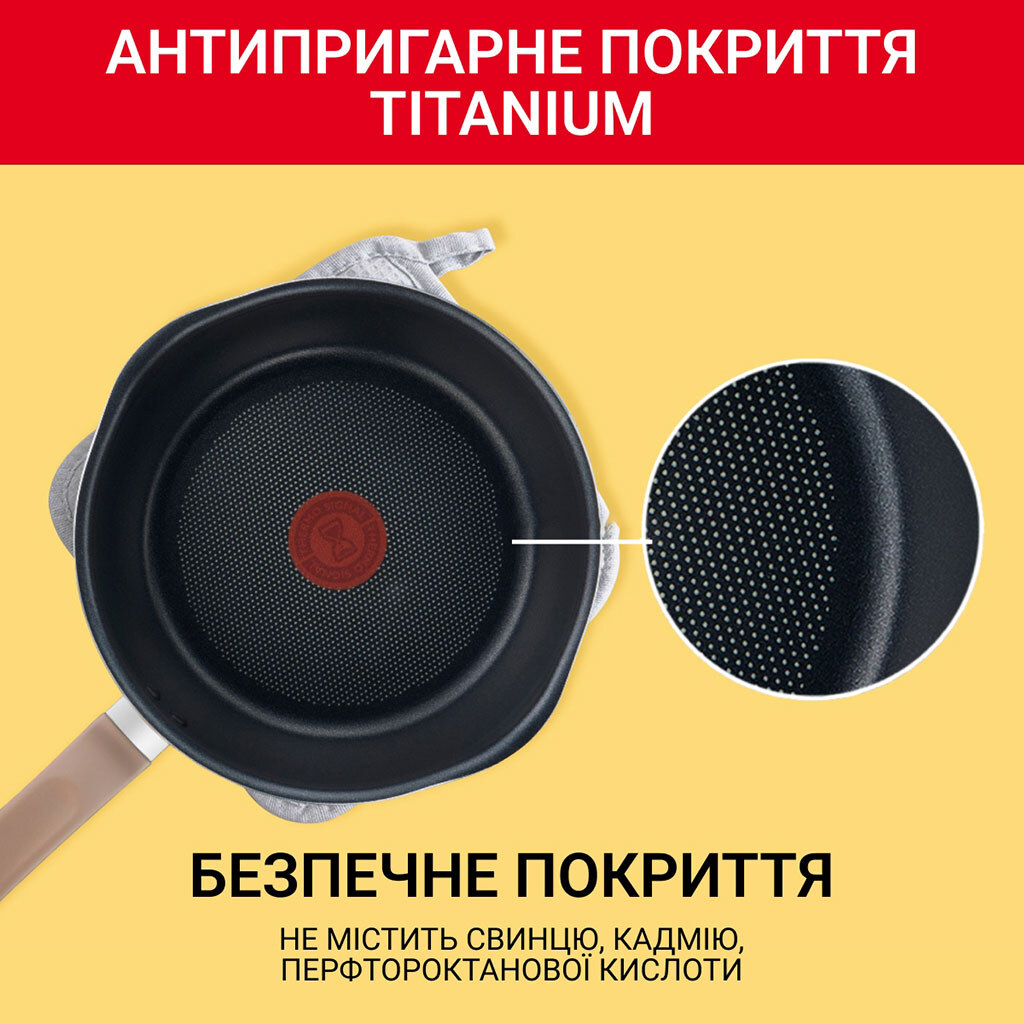 Сковорода Tefal One Pick Pot G1668704, Черный - № 10 Сковорода Tefal One Pick Pot G1668704, Черный - № 10