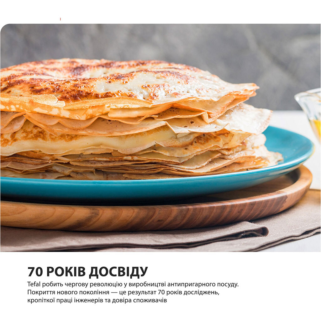 Сковорода для млинців Tefal Excell Cook G3393832, Чорний - № 2 Сковорода для млинців Tefal Excell Cook G3393832, Чорний - № 2