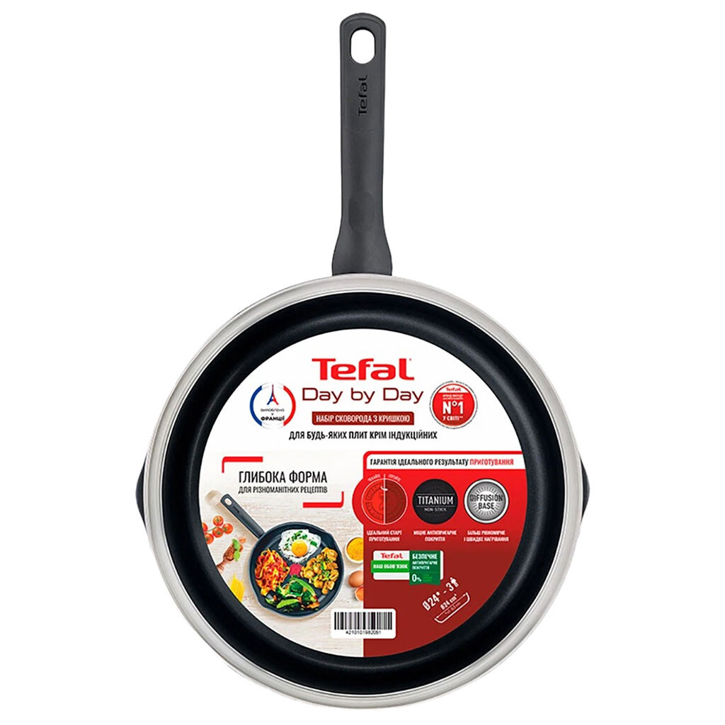 Сковорода з кришкою Tefal Day by Day B5580423_SET, Черный - № 8 Сковорода з кришкою Tefal Day by Day B5580423_SET, Черный - № 8