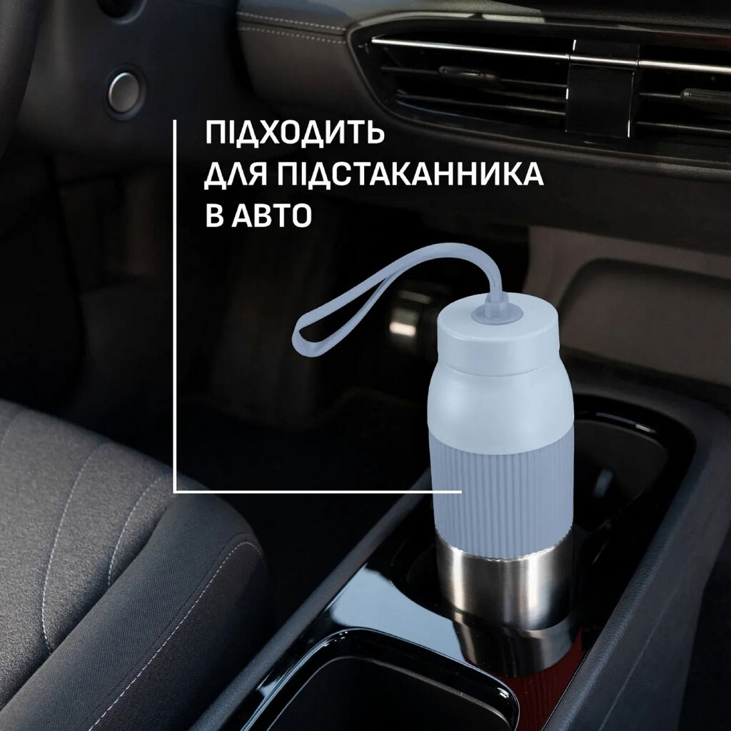 Термопляшка Tefal beYou Twist Bottle, Синій - № 2 Термопляшка Tefal beYou Twist Bottle, Синій - № 2