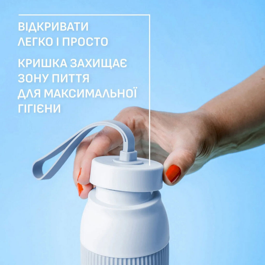 Термопляшка Tefal beYou Twist Bottle, Синій - № 3 Термопляшка Tefal beYou Twist Bottle, Синій - № 3
