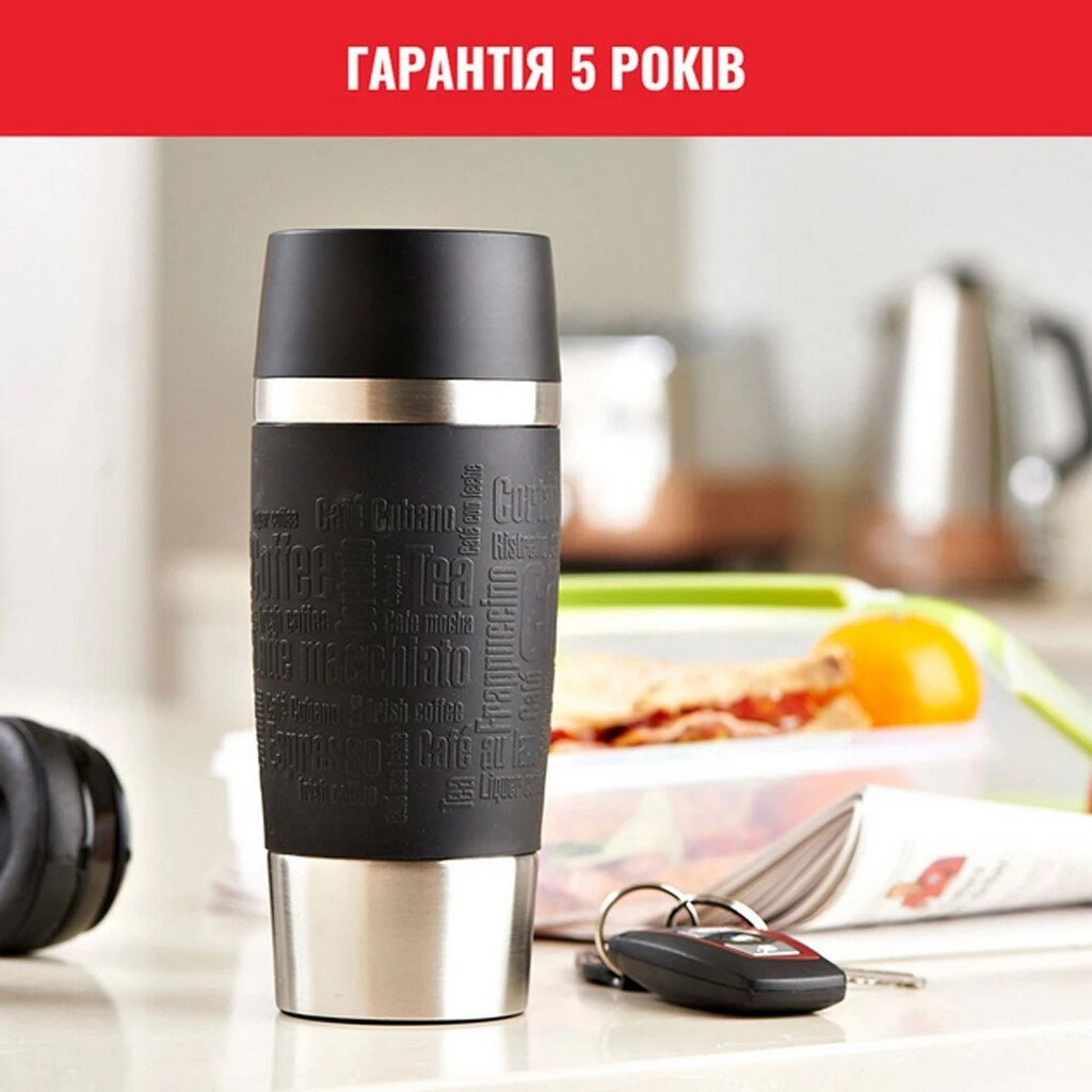 Термочашка Tefal Travel Mug Classic, Черный - № 4 Термочашка Tefal Travel Mug Classic, Черный - № 4