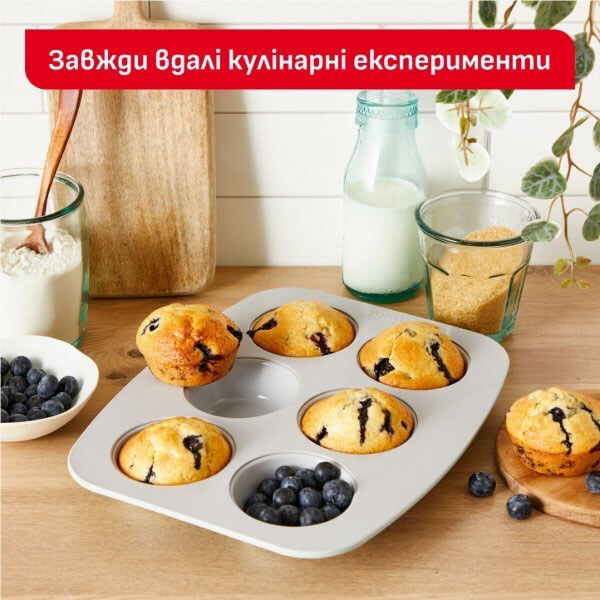 Форма для выпечки Tefal Ceramik - № 2 Форма для выпечки Tefal Ceramik - № 2