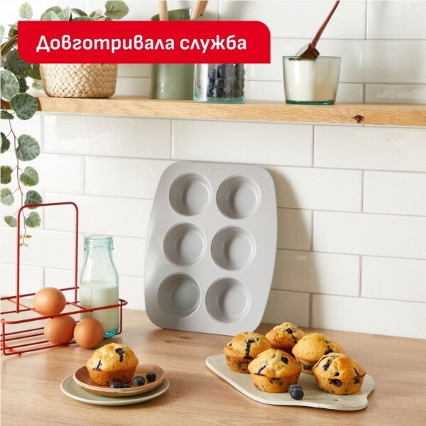 Форма для выпечки Tefal Ceramik - № 3 Форма для выпечки Tefal Ceramik - № 3
