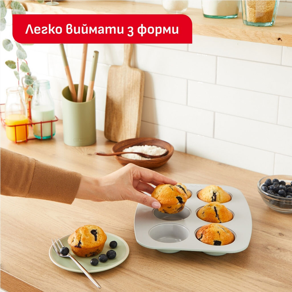 Форма для выпечки Tefal Ceramik - № 6 Форма для выпечки Tefal Ceramik - № 6