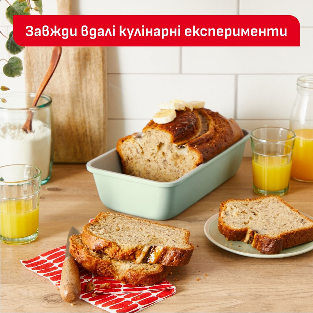 Форма для выпечки Tefal Ceramik Loaf Pan - № 2 Форма для выпечки Tefal Ceramik Loaf Pan - № 2