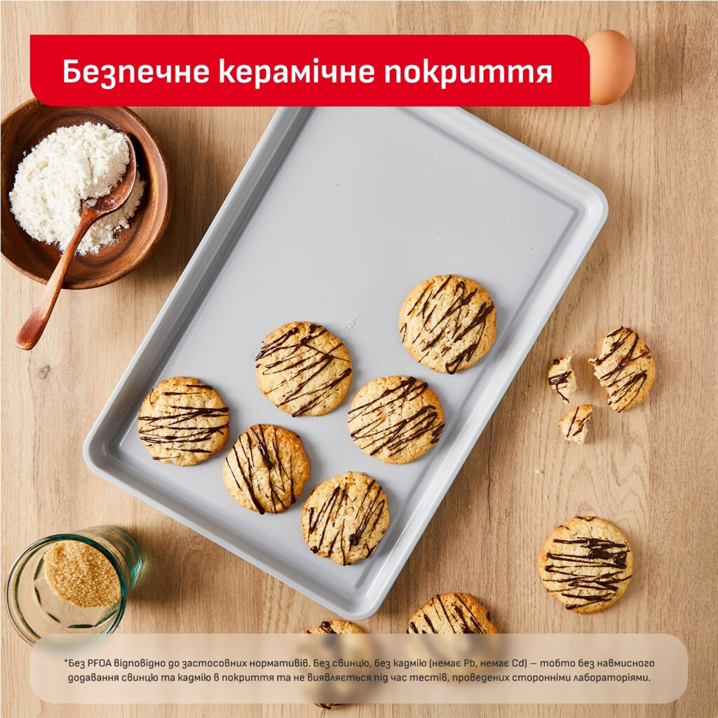 Форма для выпечки Tefal Ceramik Loaf Pan - № 5 Форма для выпечки Tefal Ceramik Loaf Pan - № 5