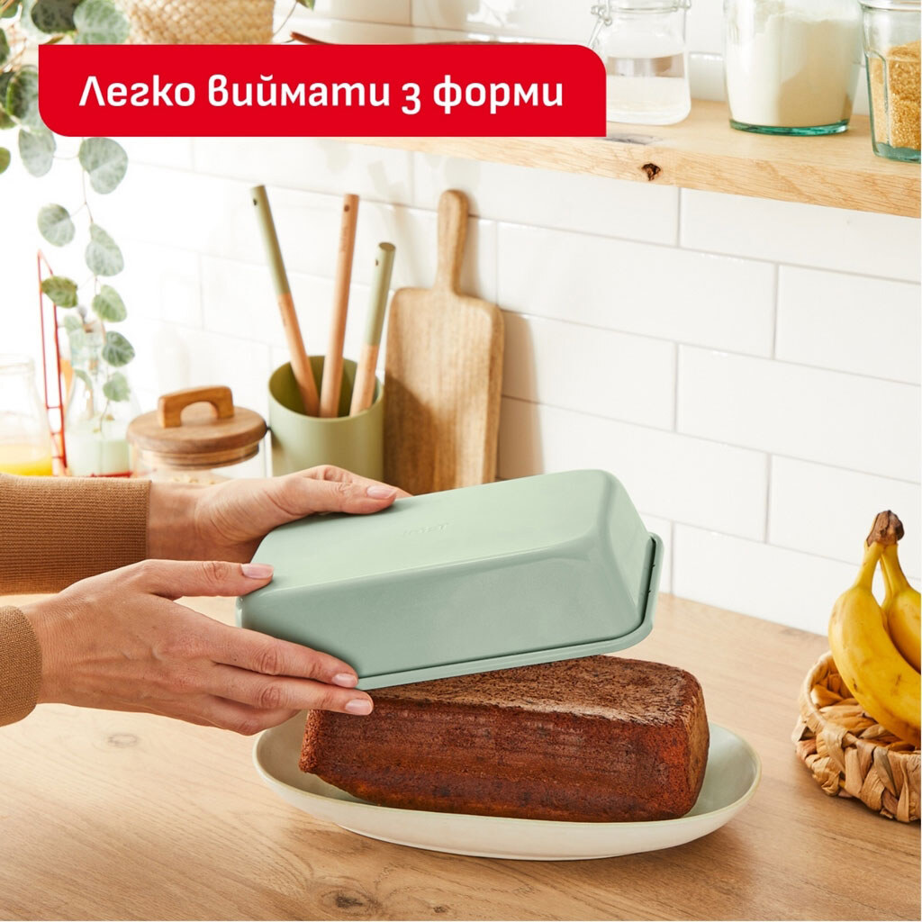 Форма для выпечки Tefal Ceramik Loaf Pan - № 6 Форма для выпечки Tefal Ceramik Loaf Pan - № 6