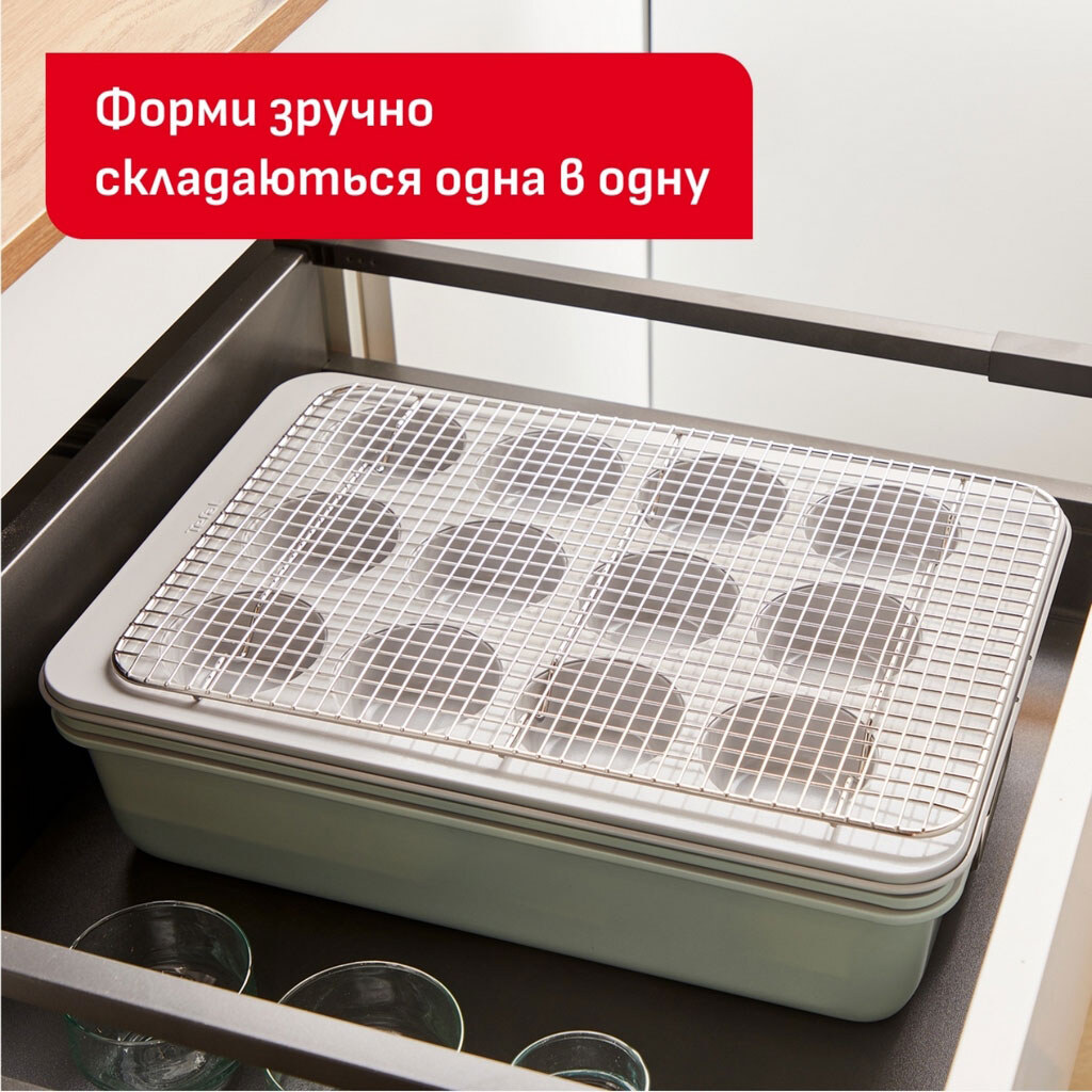 Форма для выпечки Tefal Ceramik Round Cake - № 2 Форма для выпечки Tefal Ceramik Round Cake - № 2