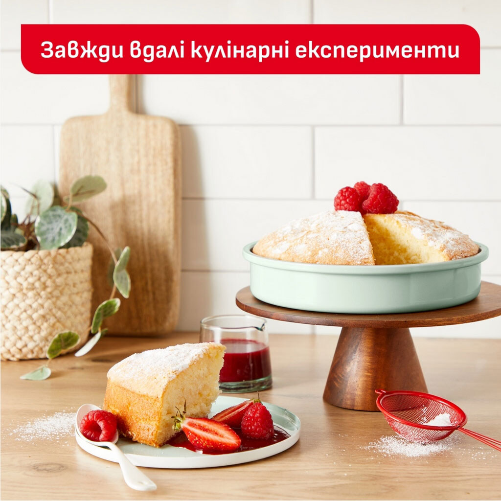 Форма для выпечки Tefal Ceramik Round Cake - № 3 Форма для выпечки Tefal Ceramik Round Cake - № 3
