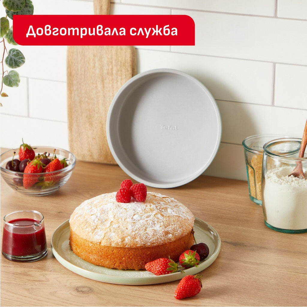 Форма для выпечки Tefal Ceramik Round Cake - № 4 Форма для выпечки Tefal Ceramik Round Cake - № 4