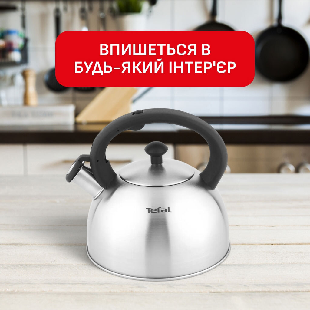Чайник Tefal Duetto+ - № 3 Чайник Tefal Duetto+ - № 3