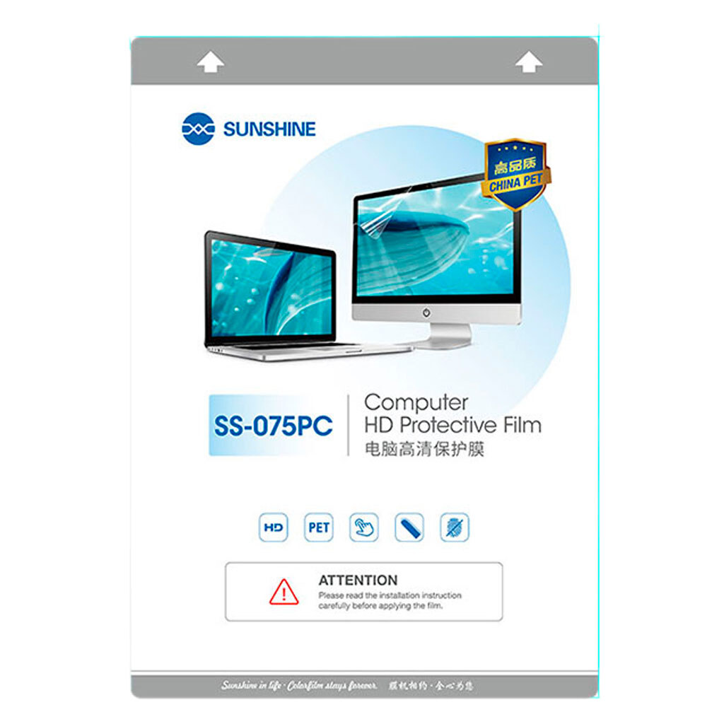 Гідрогелева плівка Sunshine SS-075PC, Прозорий - № 1 Гідрогелева плівка Sunshine SS-075PC, Прозорий - № 1
