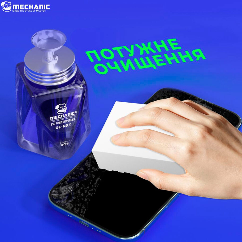 Спонжі Mechanic C18 - № 2 Спонжі Mechanic C18 - № 2