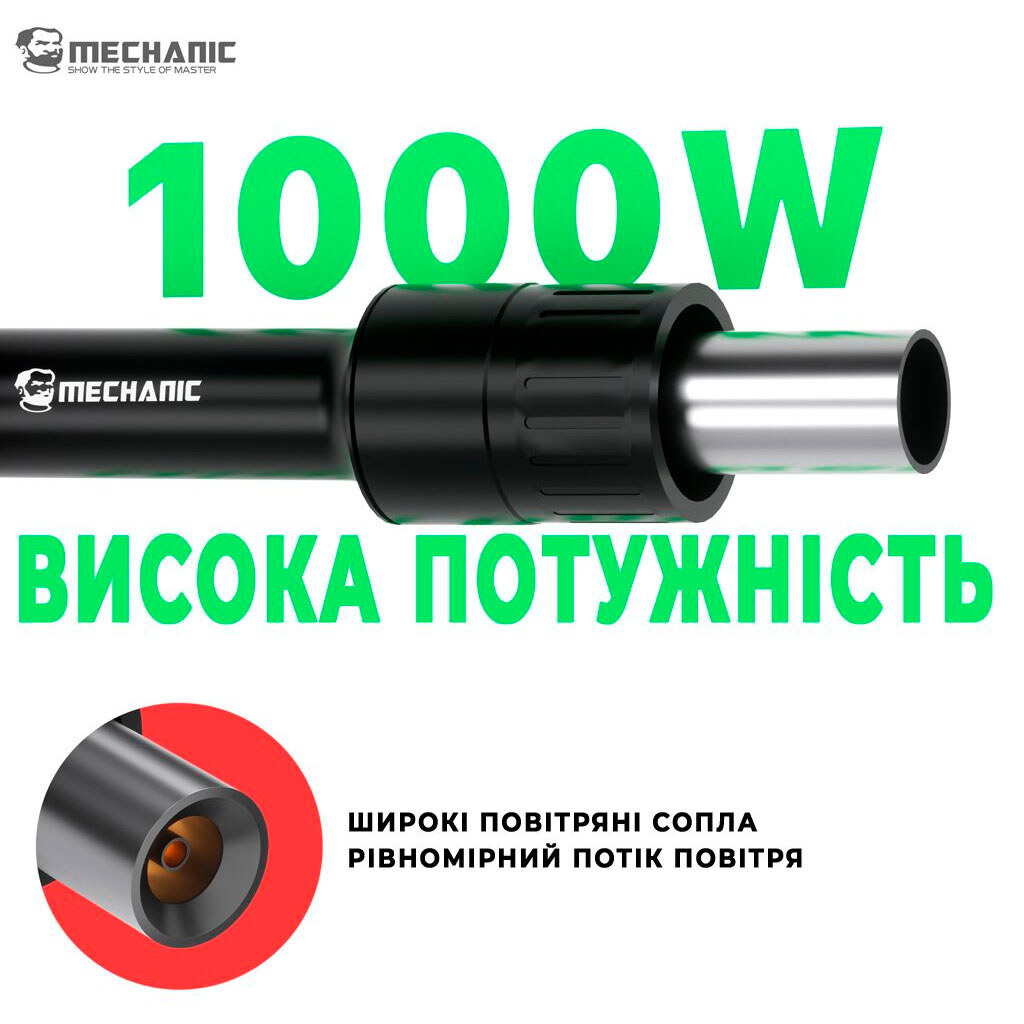 Паяльна станція Mechanic Air Nova SE - № 3 Паяльна станція Mechanic Air Nova SE - № 3