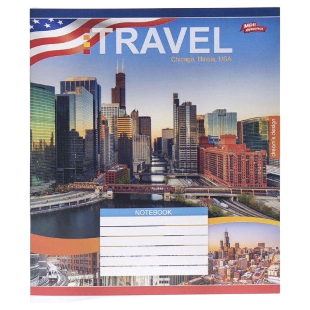 Зошит "TRAVEL", 24 листи, в клітку, Мрії Збуваються - № 3 Зошит "TRAVEL", 24 листи, в клітку, Мрії Збуваються - № 3