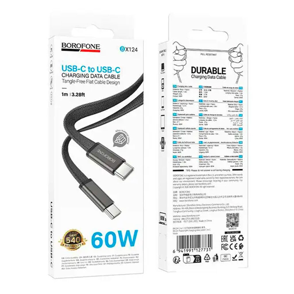 USB кабель Borofone BX124, Type-C, 1.0 м., Черный - № 3 USB кабель Borofone BX124, Type-C, 1.0 м., Черный - № 3