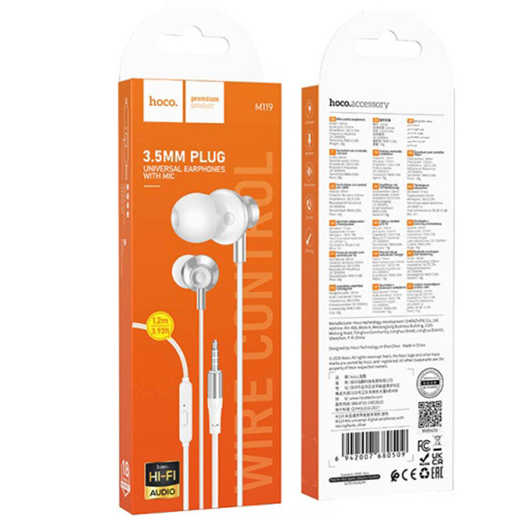 Наушники Hoco M119, С микрофоном, Серебряный - № 6 Наушники Hoco M119, С микрофоном, Серебряный - № 6