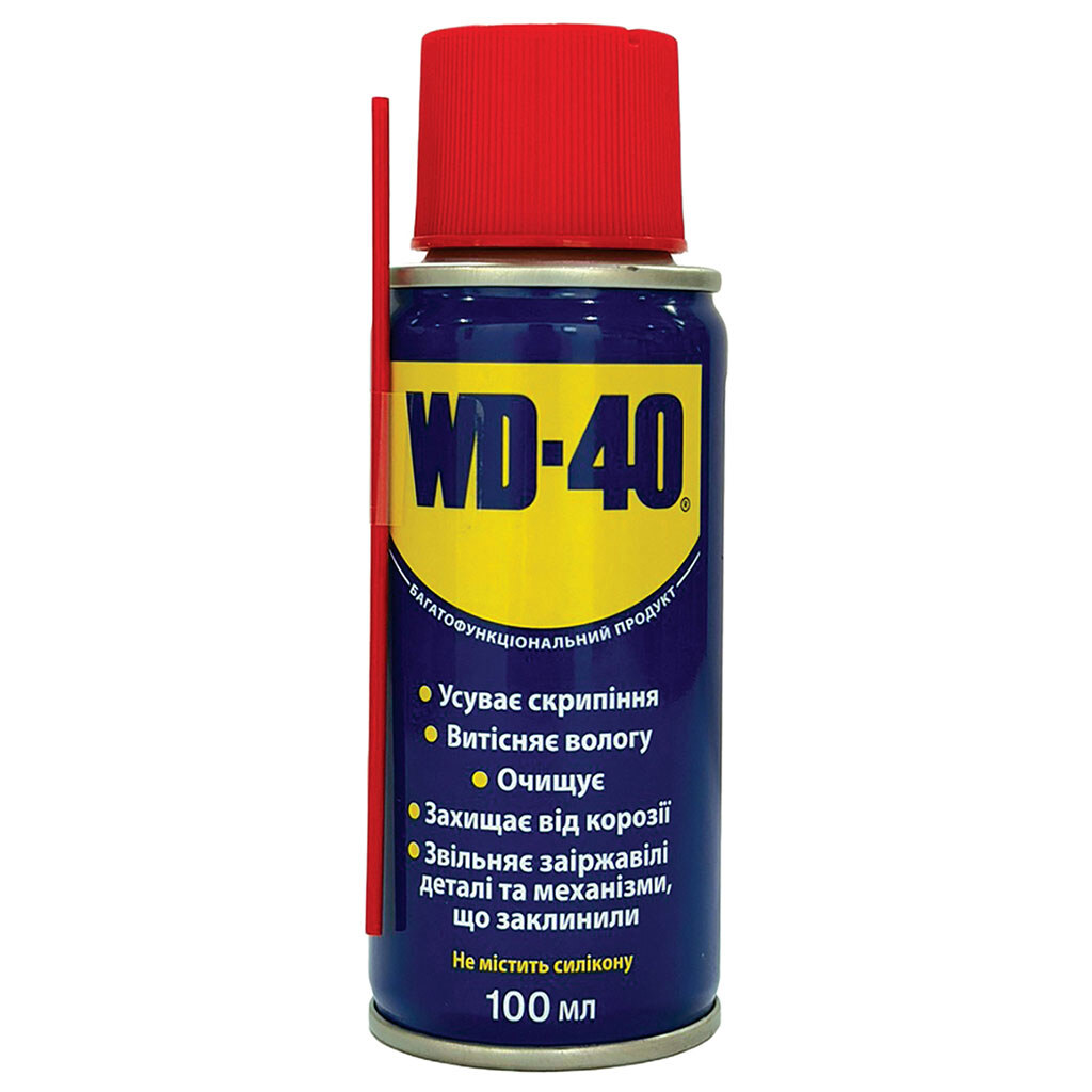 Аерозоль універсальний WD-40, 100 мл - № 1 Аерозоль універсальний WD-40, 100 мл - № 1