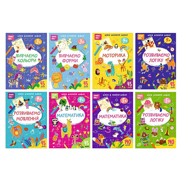 Книга дитяча серія "Smart Kids", Талант - № 2 Книга дитяча серія "Smart Kids", Талант - № 2