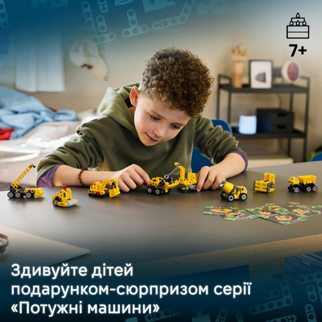 Конструктор дитячий "Потужні машини, 44 деталі", Lego - № 3 Конструктор дитячий "Потужні машини, 44 деталі", Lego - № 3